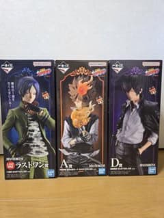 リボーン REBORN 一番くじ A賞 D賞 ラストワン賞 - メルカリ