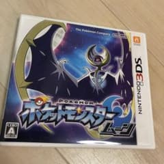 ポケットモンスター ムーンのサムネイル