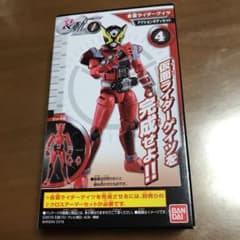 ☆うーたん☆様 専用のサムネイル