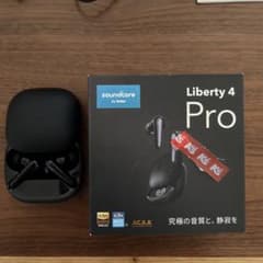 Soundcore Liberty 4 Pro 本体 ワイヤレスイヤホンのサムネイル