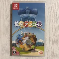 塊魂アンコール Nintendo Switchのサムネイル