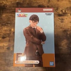 東海オンエア 一番くじ 虫眼鏡 F賞 フィギュアのサムネイル