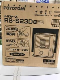 トヨトミ 灯油ストーブのサムネイル