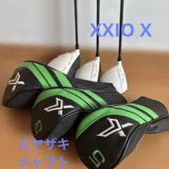 限定色XXIO Xミヤザキ シャフト9.5°S ドライバー3W 5W 3本セット 