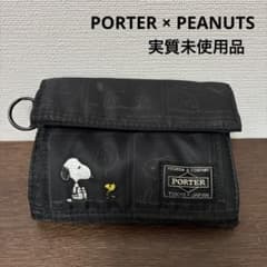 PORTER PEANUTS ポーター　スヌーピーコラボ　二つ折り財布　美品