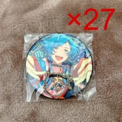 【スタライ前限定価格】星之所向缶　深海奏汰　あんスタ　缶バ　27点 サブマリン 限定価格】星之所向缶 深海奏汰 あんスタ 缶バ 27点 サブマリン - メルカリ