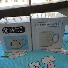 サンリオクジのサムネイル