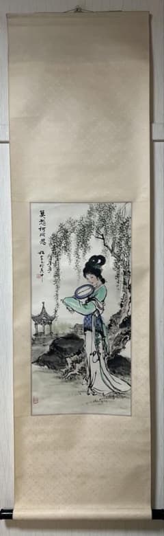 中国画 程宗元 ［美人図］紙本　肉筆　送料込み！ 中国画 程宗元 ［美人図］紙本 肉筆 送料込み！ - メルカリ