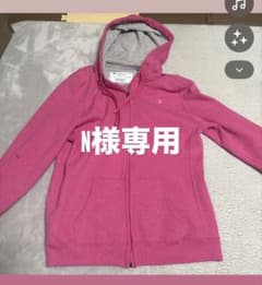 n様 専用のサムネイル