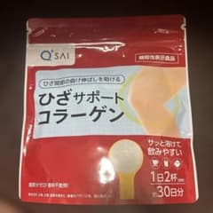 キューサイ ひざサポートコラーゲン 約30日分のサムネイル