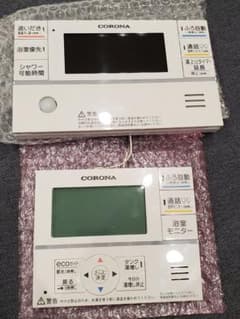 CORONA エコキュート用リモコンセット RMP-FAD4 S コロナ - メルカリ