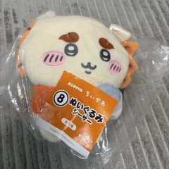 ちいかわ エニマイくじ ぬいぐるみ 8 シーサーのサムネイル