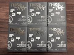 開封済み　StrayKids THIS & THAT 6点セット - 2