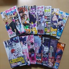 漫画 アンデッドアンラック 1～14巻のサムネイル