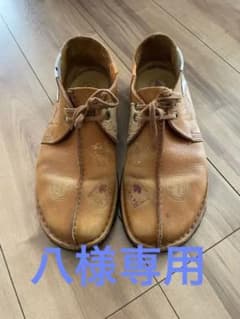八様専用　クラークス デザートトレックandグラミチルーズテーパードパンツのサムネイル