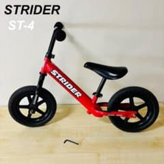 STRIDER バランスバイク 赤/黒 12インチ ST-J4（レッド) - メルカリ