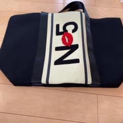 にっしー　西島隆弘　バッグ　N5トート新品バッグセールのサムネイル