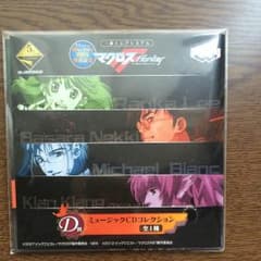 マクロスF ミュージックCDコレクションのサムネイル