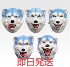 이치 반 쿠지 MAN WITH A MISSION 15th H상 콤프셋