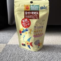 キョーリン:乾燥イトミミズのサムネイル