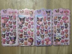 サンリオお尻シール ４枚セット キティー日焼けシール