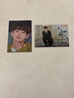 BTS V テヒョン トレカ 2枚セットのサムネイル
