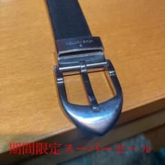 ルイヴィトン　サンチュール　タイガ　ベルト　ブラック　メンズ　ブランドのサムネイル