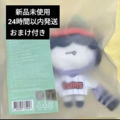 TXT プルバトゥ LGTWINS ぬいぐるみ フムニャリン TXT プルバトゥ LGTWINS ぬいぐるみ フムニャリン - メルカリ