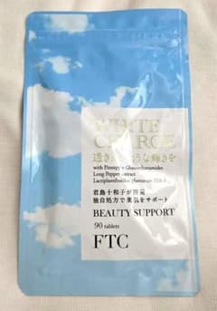 FTC ホワイトチャージ 1袋(90粒) - メルカリ