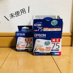 はち様専用▷ エプソン純正 インク 75のサムネイル