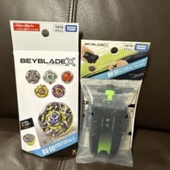 ベイブレードX BX-50 BX-51 ランダムブースター、ストリングランチャー