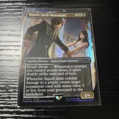 MTG SeeDの傭兵、スコール / Squall,SeeD Mercenary - メルカリ