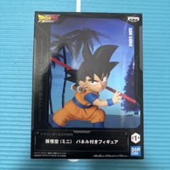 孫悟空（ミニ） ドラゴンボールDAIMA（ダイマ）パ ネル付きフィギュア
