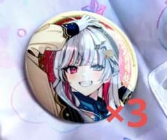 にじさんじビスケット2 缶バッジ 石神のぞみ3個セットのサムネイル