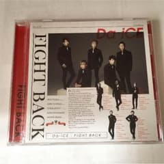FIGHT BACK アルバムのサムネイル