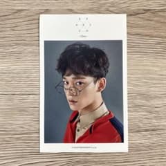 EXO チェン　写真（ポストカードサイズ）のサムネイル