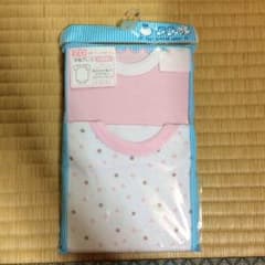 半袖グレコ(肌着)2枚組 女の子用 ピンク系 70cmのサムネイル