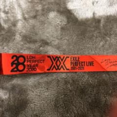/最終値下げ/EXILE Perfect Live 2020 銀テープのサムネイル