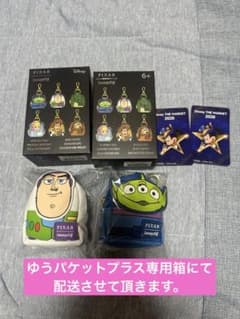 디즈니 더 마켓 라운지 플라이 토이 스토리