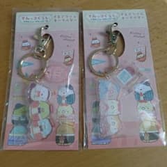 Sumikko Gurashi Hotel New Sumikko F Prize Acrylic Keychain (2 types)