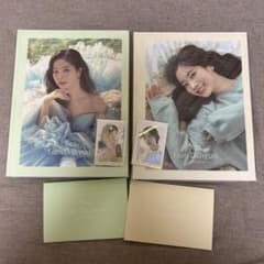 TWICE Dahyun Yes I am Dahyun 写真集 2冊セット - メルカリ