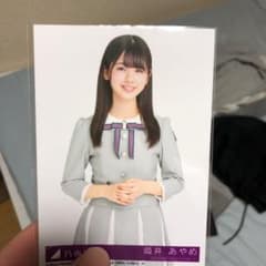 乃木坂46 生写真 専用のサムネイル