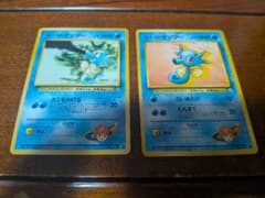 ポケモンカード 旧裏 カスミのタッツー 2枚セット - メルカリ