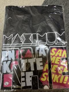 マキシマム ザ ホルモン Tシャツ⑤のサムネイル