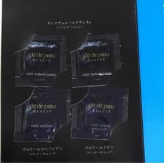 クレドポーボーテサンプル（╹◡╹）のサムネイル