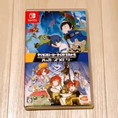 デジモンストーリー サイバースルゥース ハッカーズメモリー Switch
