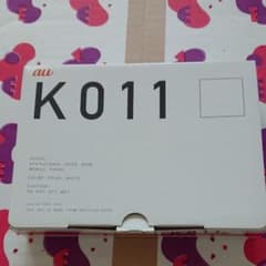 au  ガラケー  未使用  K011のサムネイル