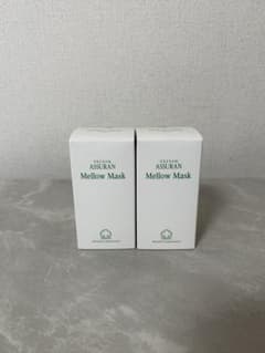アシュラン マローマスク 130g 2個セット - メルカリ
