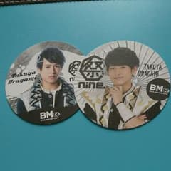祭nine  浦上拓也コースター2枚セットのサムネイル