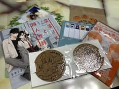 花とゆめ　付録　6点セットのサムネイル